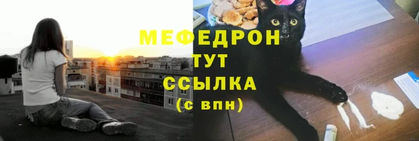 mix Балабаново